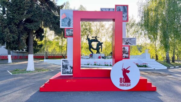 Куряне голосуют за преображение скверов воинской памяти