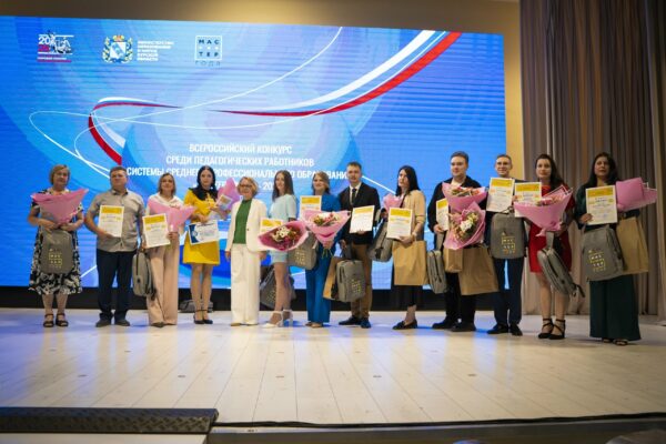 Преподаватель Дмитриевского агротехнологического колледжа — победитель конкурса профессионального мастерства!