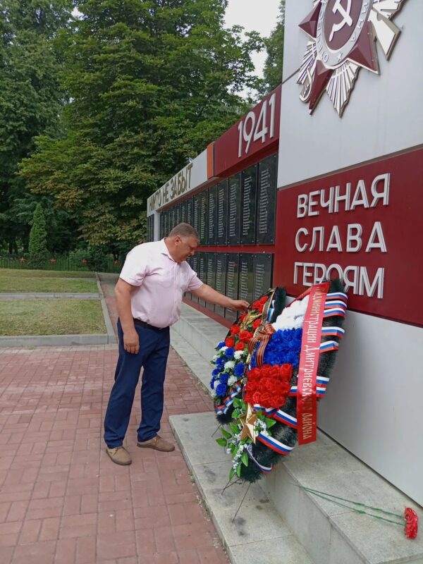 Есть в России даты, которые навсегда останутся в народной памяти.