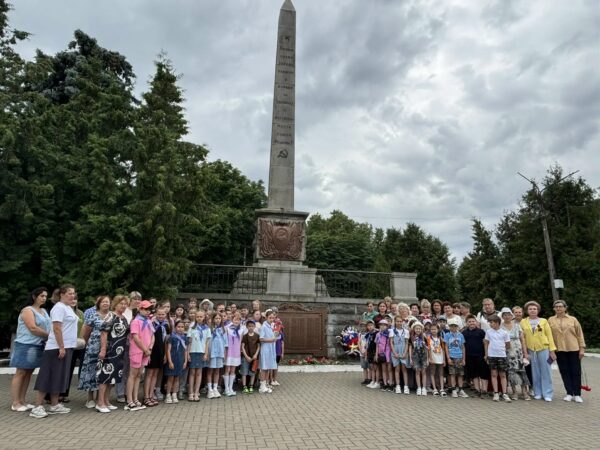 «Минута молчания»