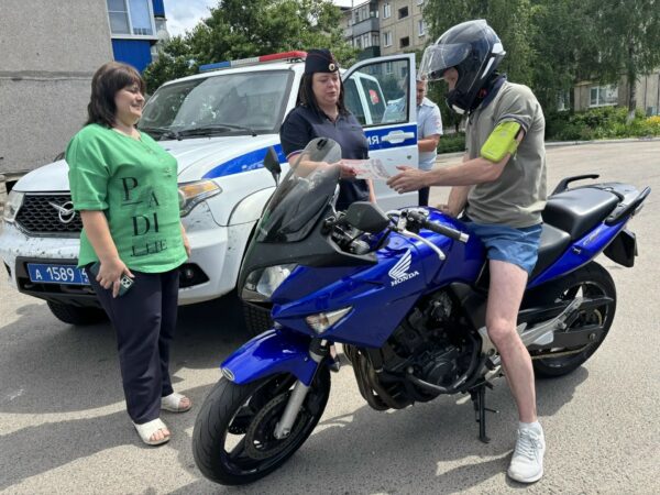 Стоп-сигнал для мотолихачей