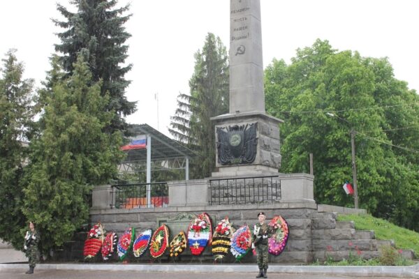 29 июня — день партизан и подпольщиков