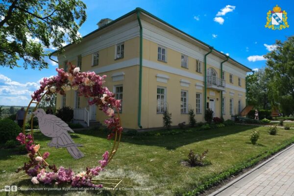 С 3 по 5 июля в Курской области пройдет международный научный форум «Фетовские чтения на Курской земле». Торжественное открытие состоится в Курском государственном университете, а основные мероприятия пройдут в музее «Усадьба А.А. Фета» в деревне Воробьевка.