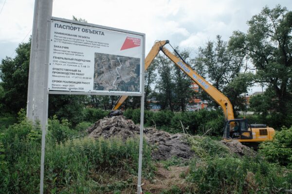 480 км по Курской области для туристов и другие итоги реализации нацпроектов в регионе
