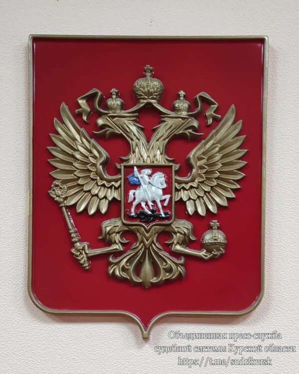 Дмитриевский районный суд удовлетворил административный иск прокурора в интересах неопределенного круга лиц о признании информации об оказании интимных услуг, распространенной в сети «Интернет», запрещенной на территории Российской Федерации