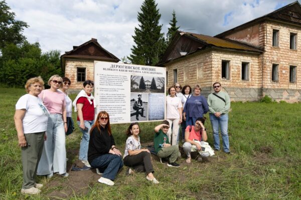 «Традиции и обычаи на Петров день»
