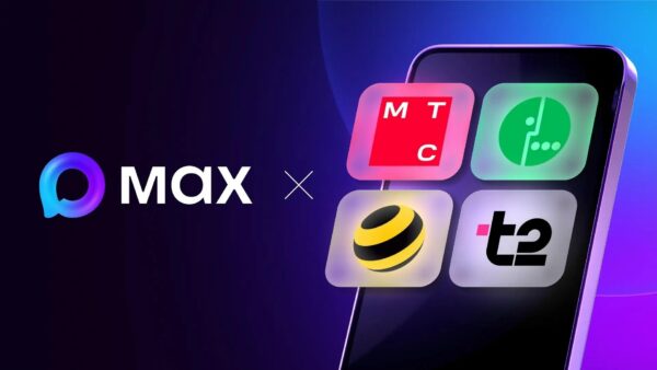 ⚡️ Мобильный трафик на MAX станет бесплатным для пользователей.