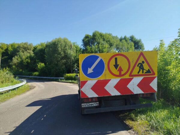 Стартовал ремонт дорог