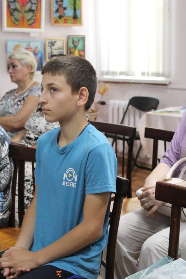 День памяти и боли