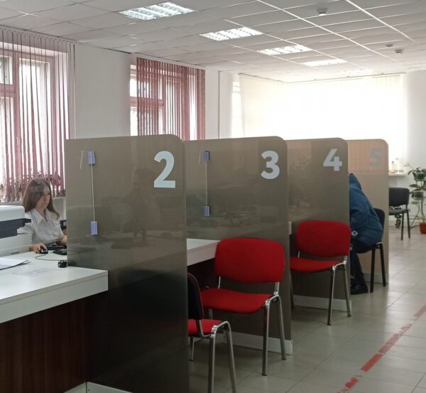 Расширен перечень регистрационных действий с недвижимостью, которые могут быть выполнены в срок не более одного рабочего дня, следующего за днем приема заявления и необходимых документов. Услуга внедрена в соответствии с нацпроектом «Экономика данных».