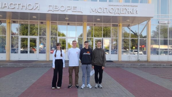 46 человек из 46 региона отправились в Тамбов!
