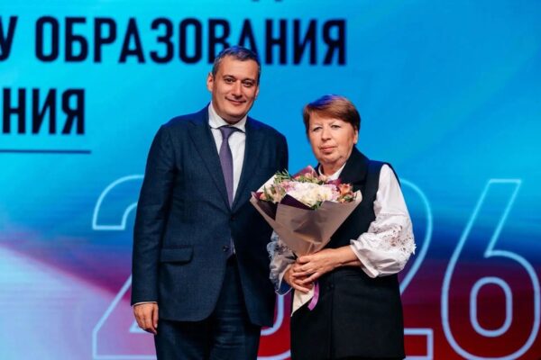 Поздравляем с заслуженной наградой