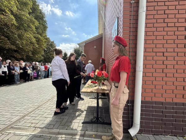 В районном центре увековечили память о партизанах-подпольщиках