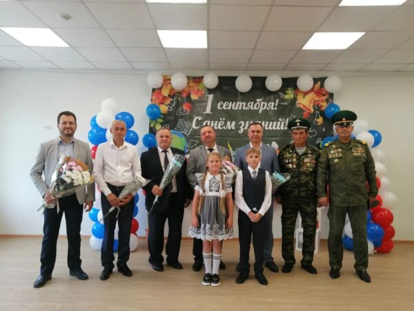 Встретили новый учебный год