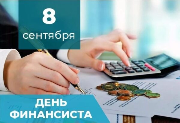 Глава района Сергей Ливенцев: