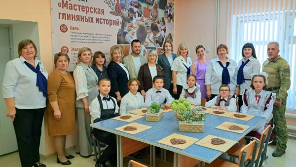 «Мастерская глиняных историй»