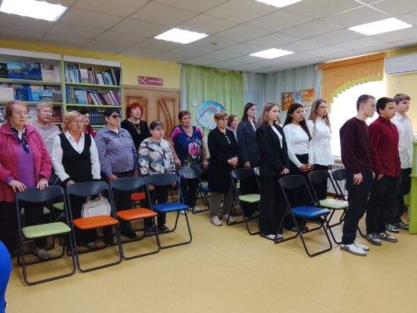 «Шагнувшие в бессмертие»
