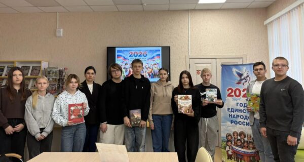 «Мы — часть страны, мы — уголок России»