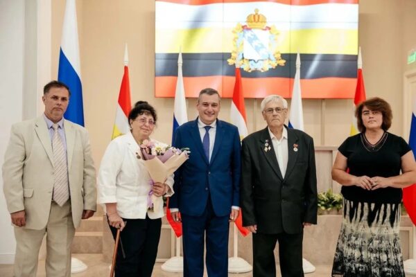 Золотая семья России